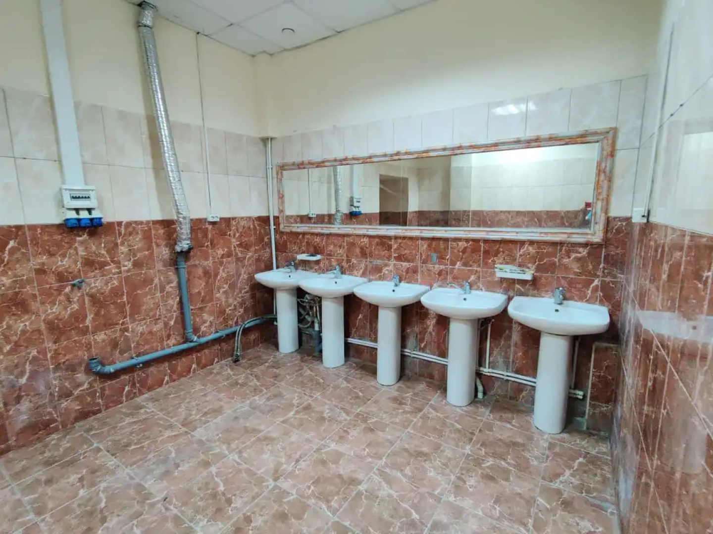 Banan Hostel