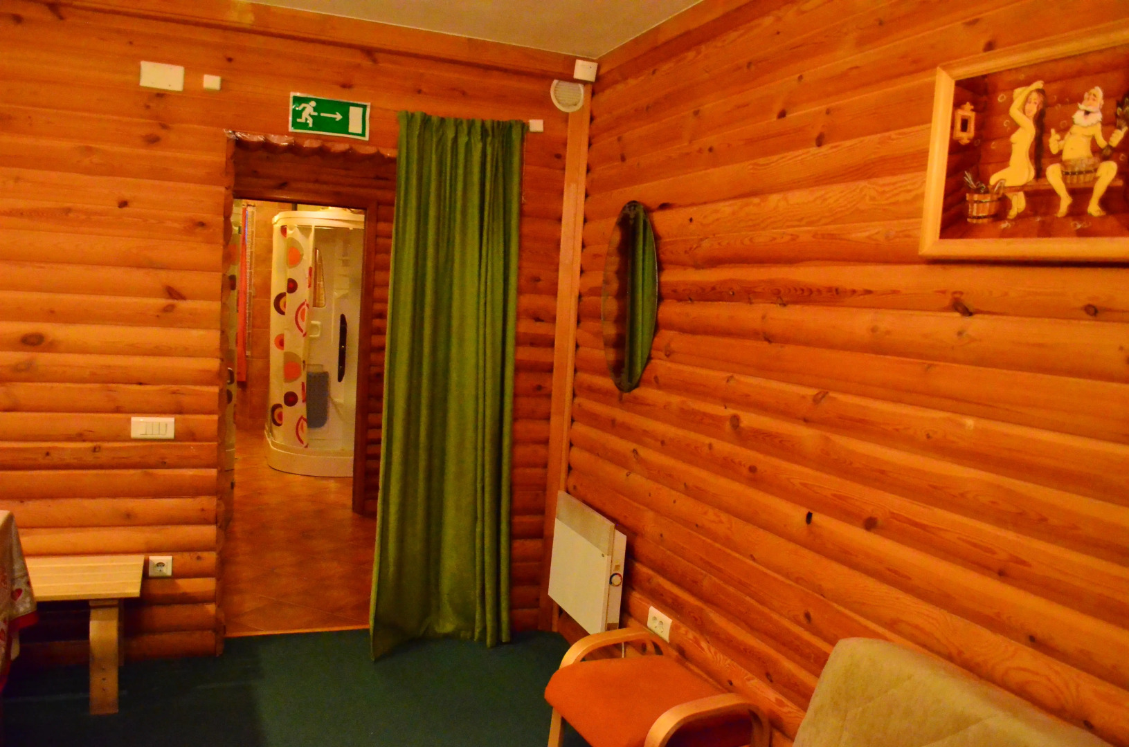 Мини-Отель Нега