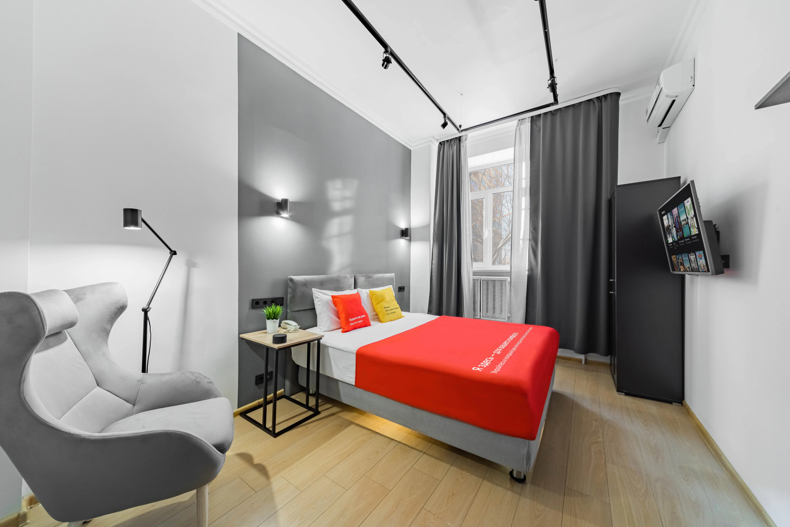 Отель Минима Динамо