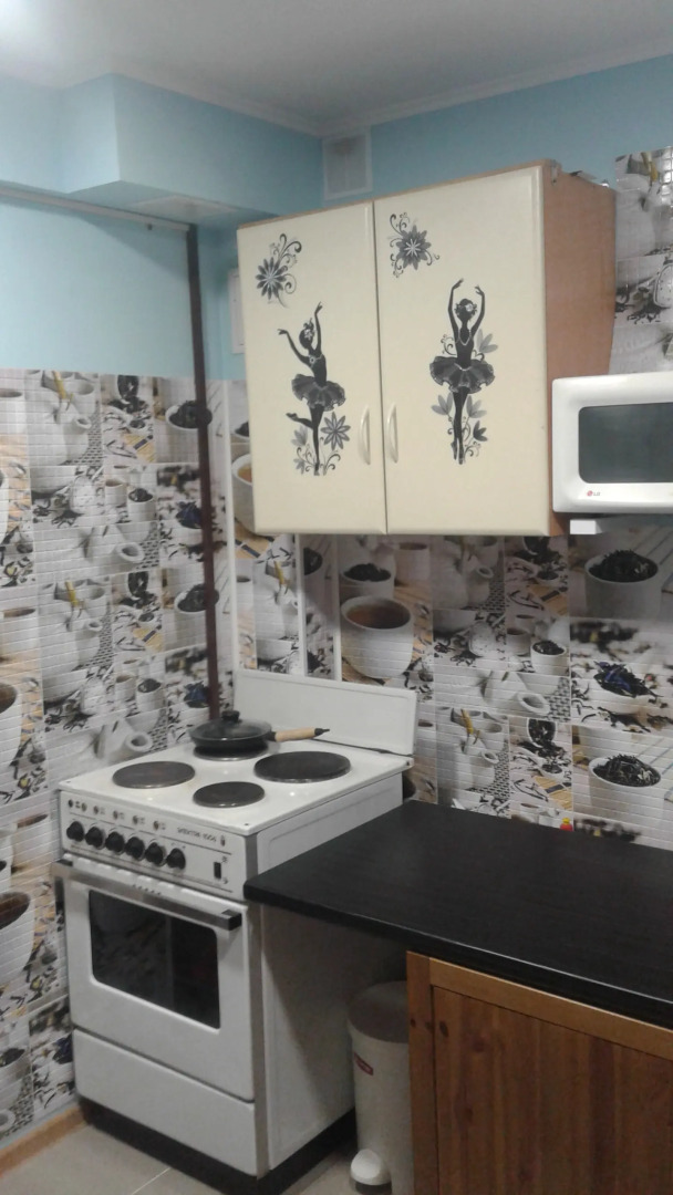 Гостевой Дом Айхал