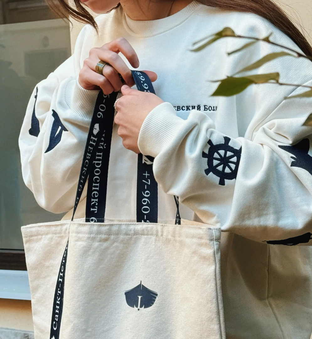 Смарт-отель Невский ботик