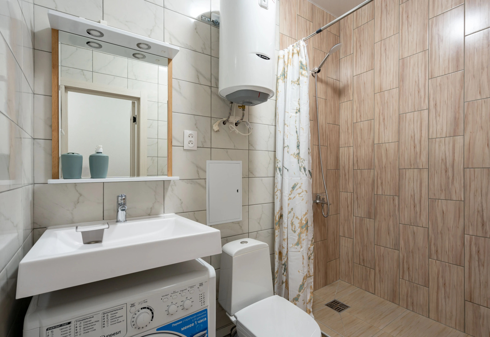 Апартаменты Классическая Студия