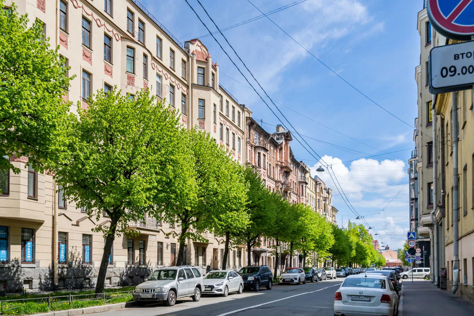 Квартира Студия Welcome на Петроградке 4