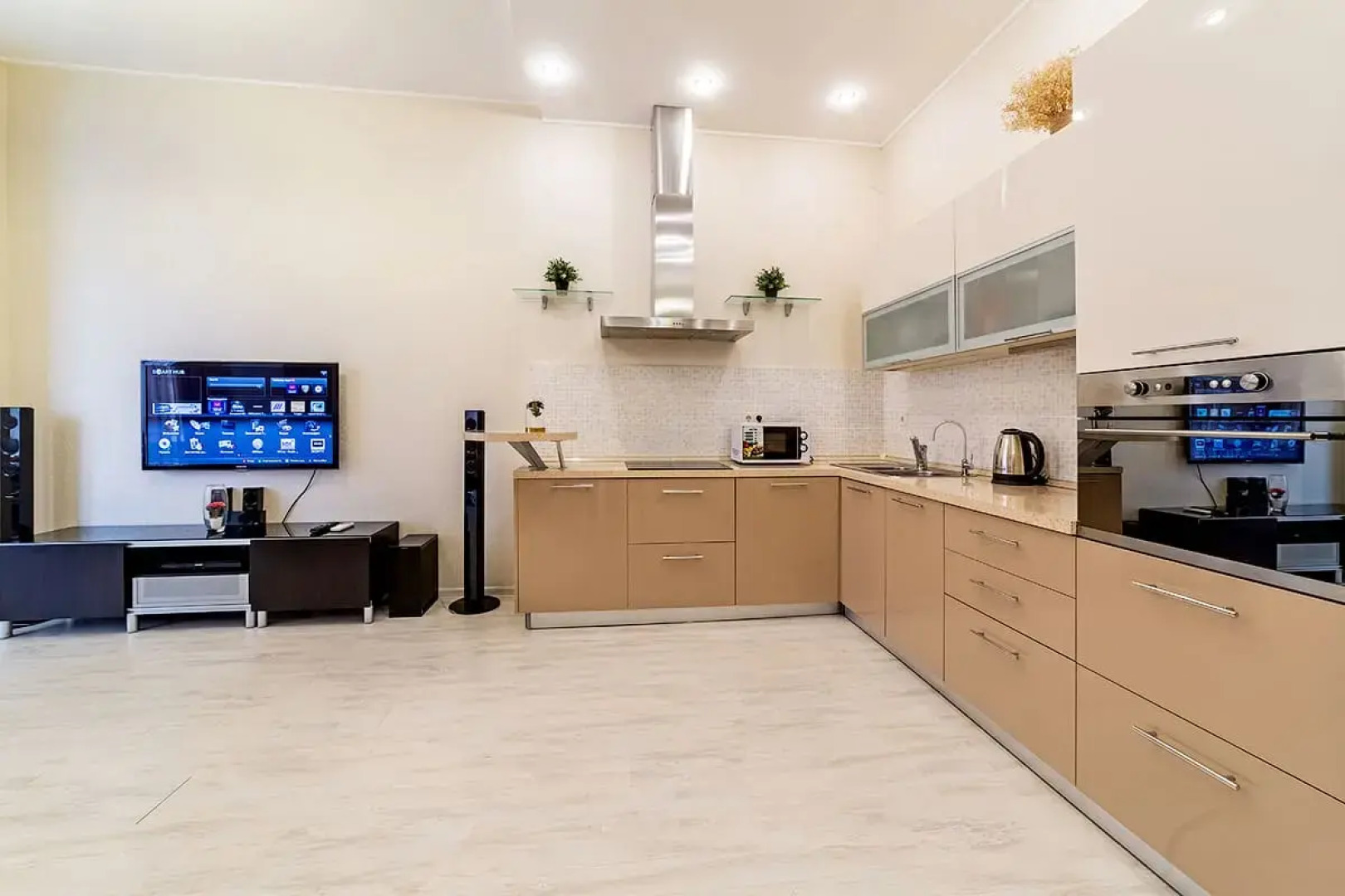 Апартаменты uTrip Madrid