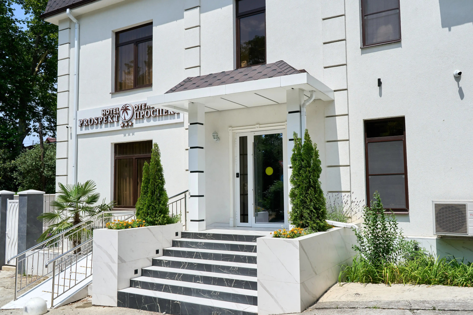 Отель Проспект