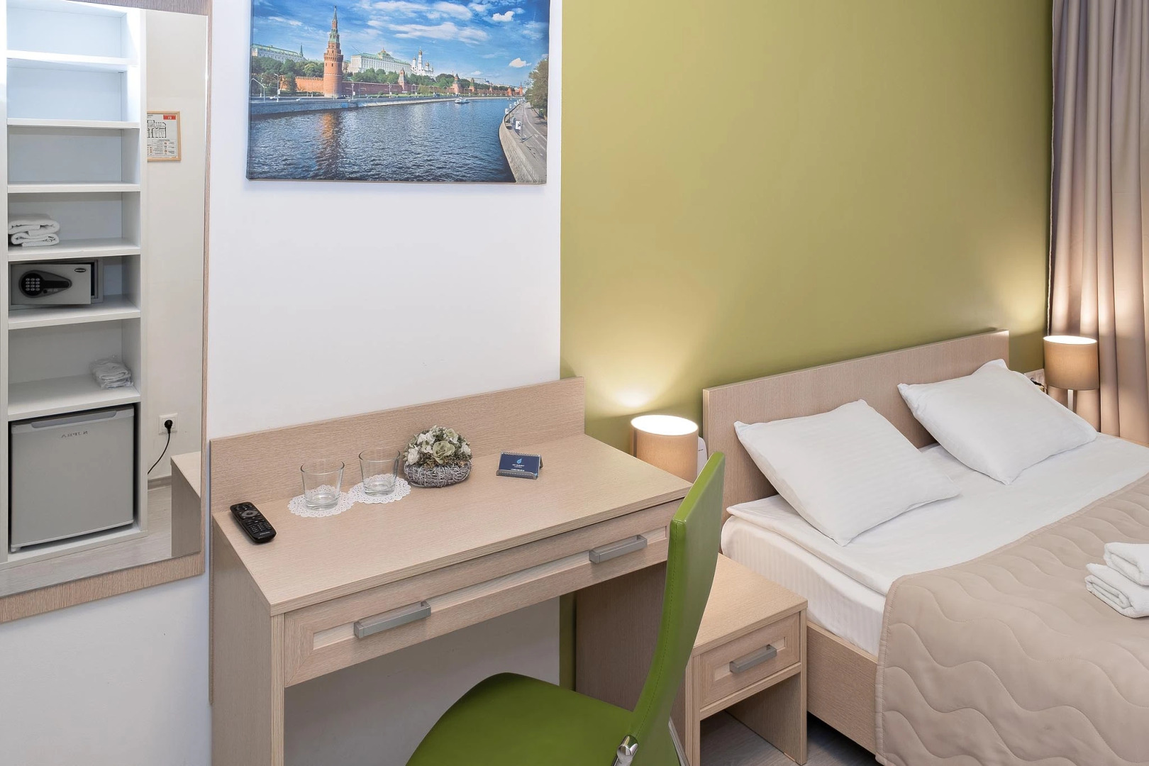 Ключевой Элемент