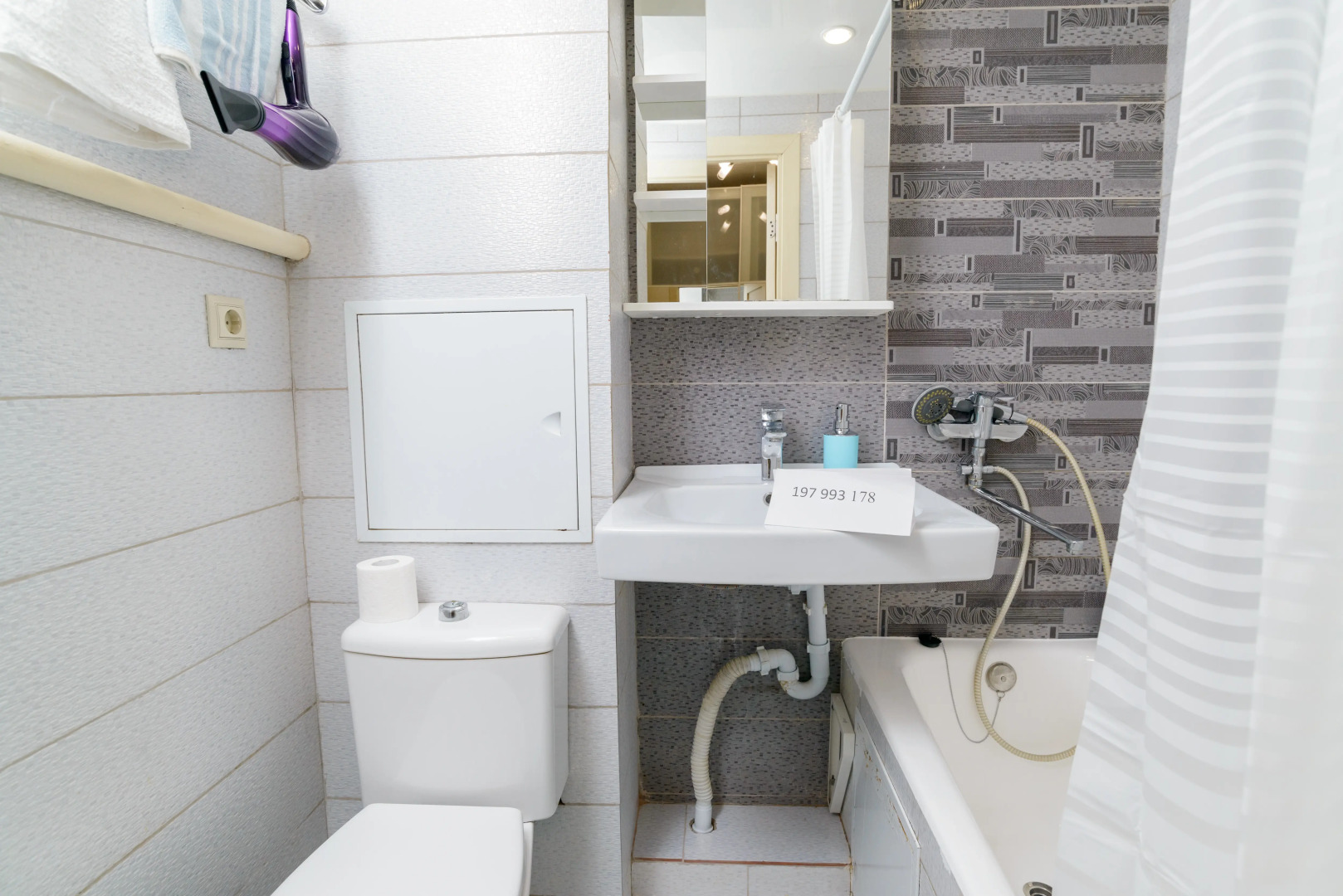 Квартира от FolkFort на Кибальчича рядом метро ВДНХ и парки с историей