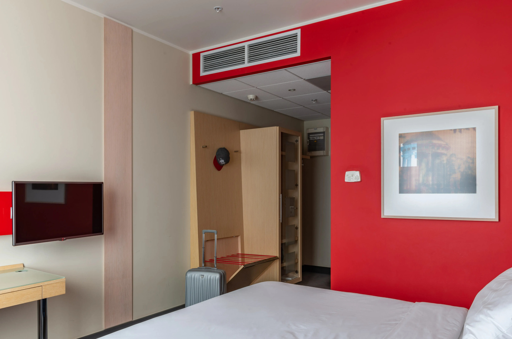 Отель Cosmos Novosibirsk Hotel