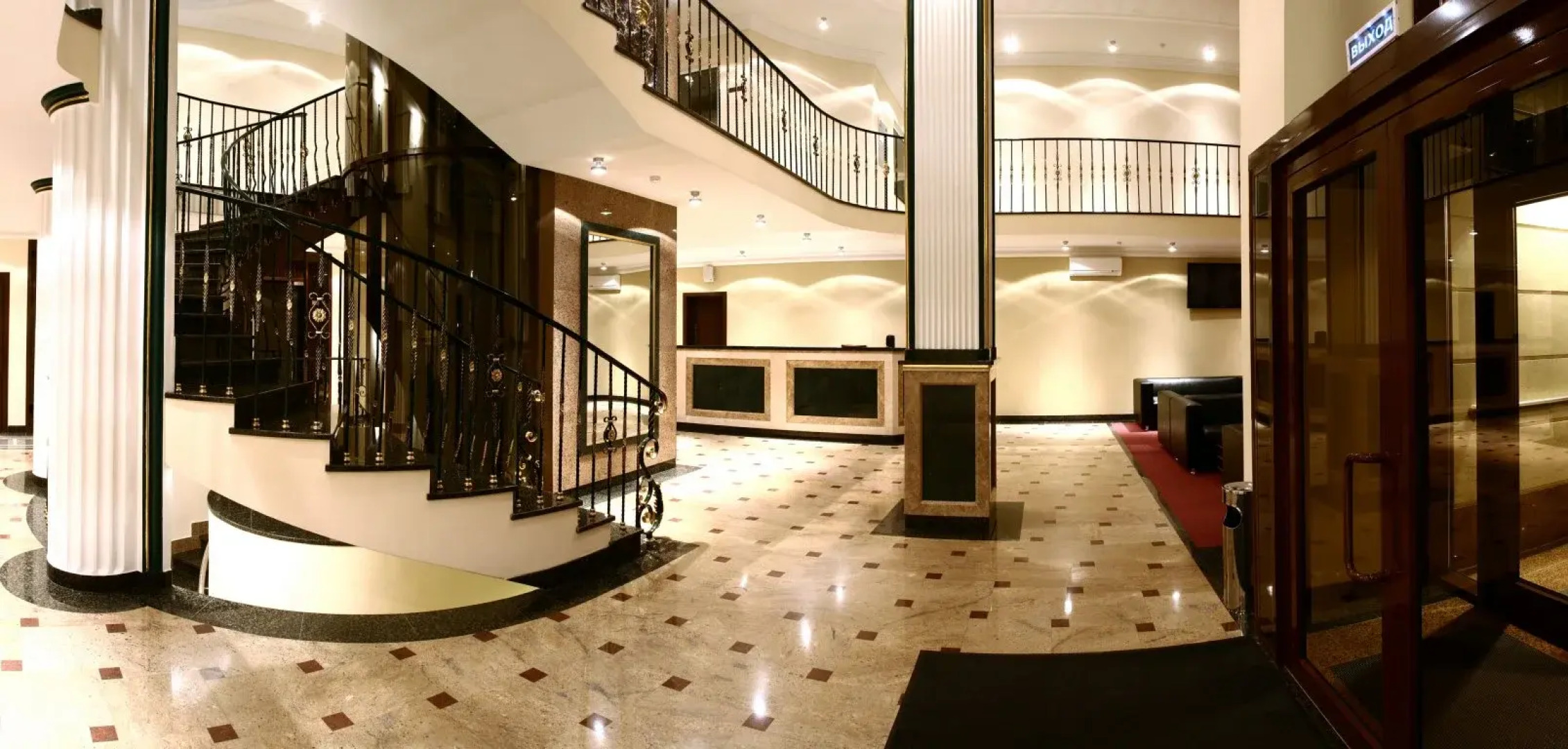 Отель Армения