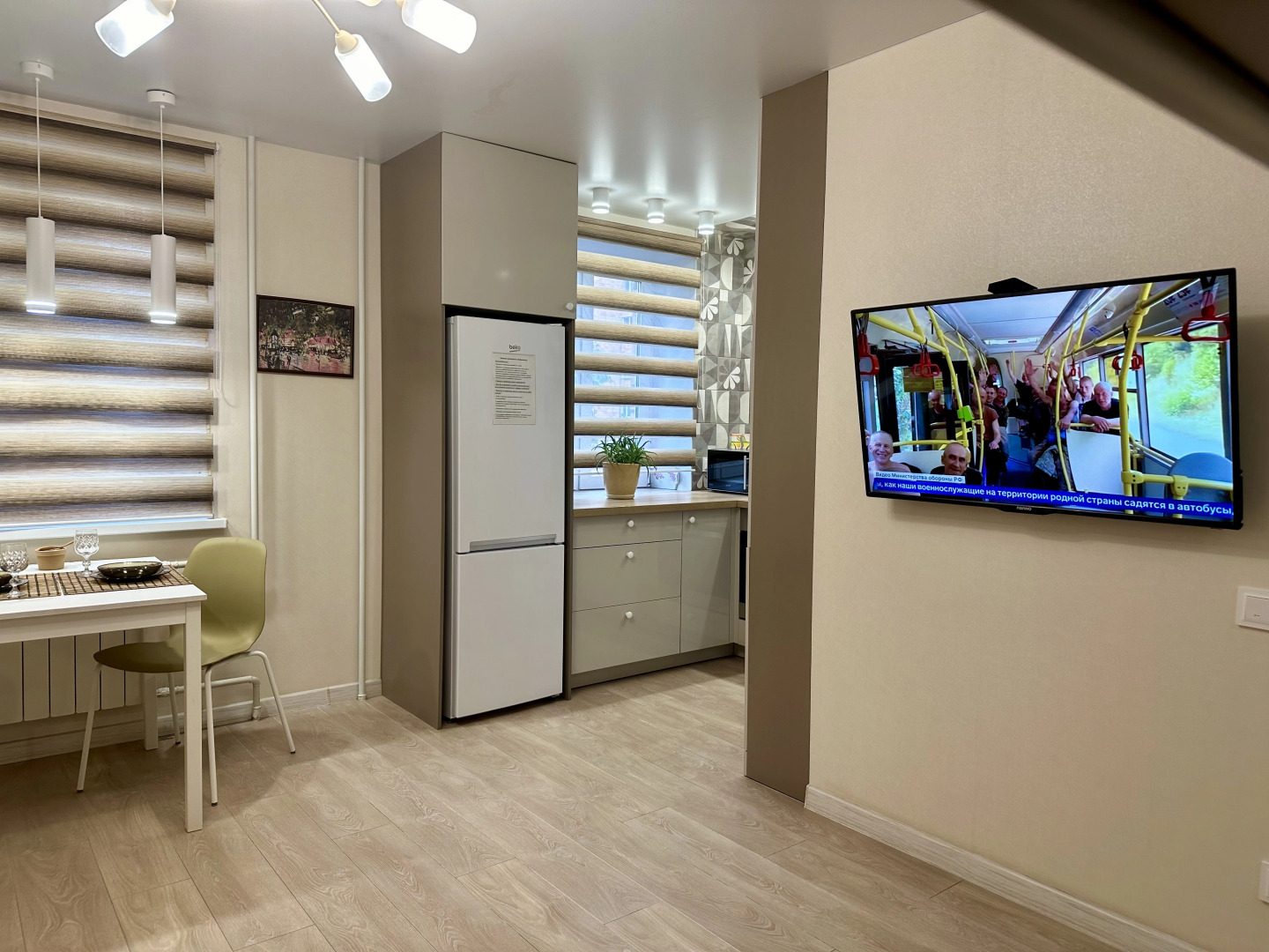 Апартаменты Кулибин