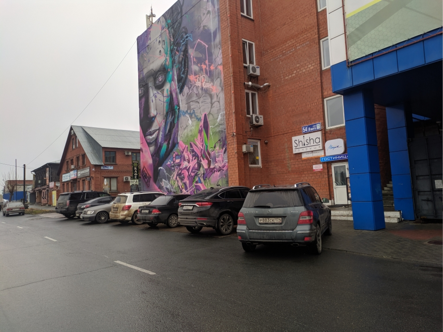 Мини-отель Мираж