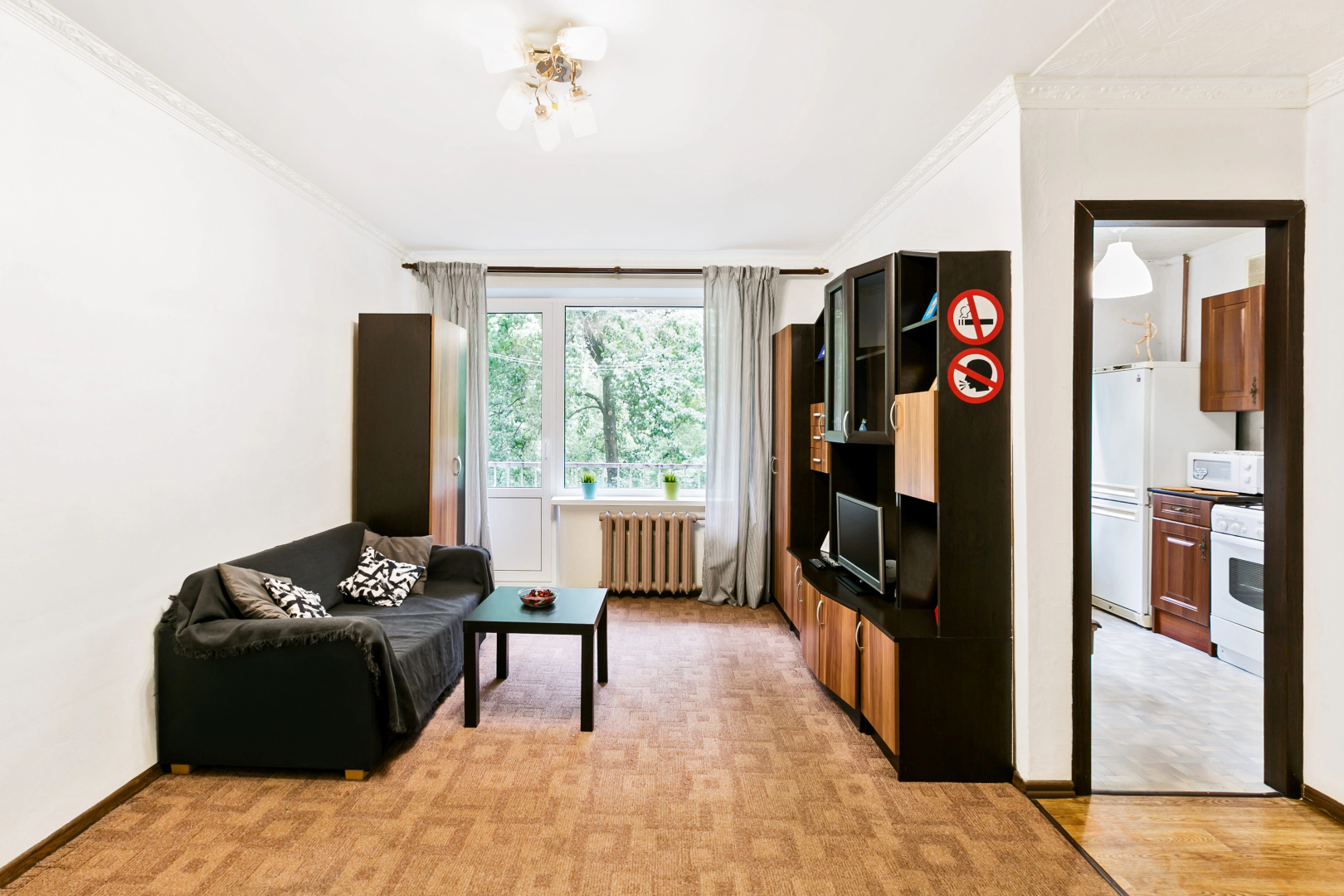 Apartment Tsaritsyno