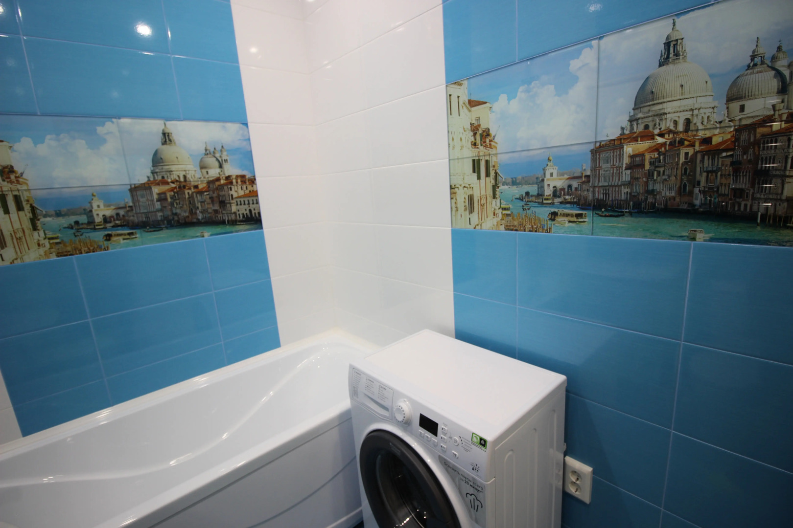 Апартаменты Венеция