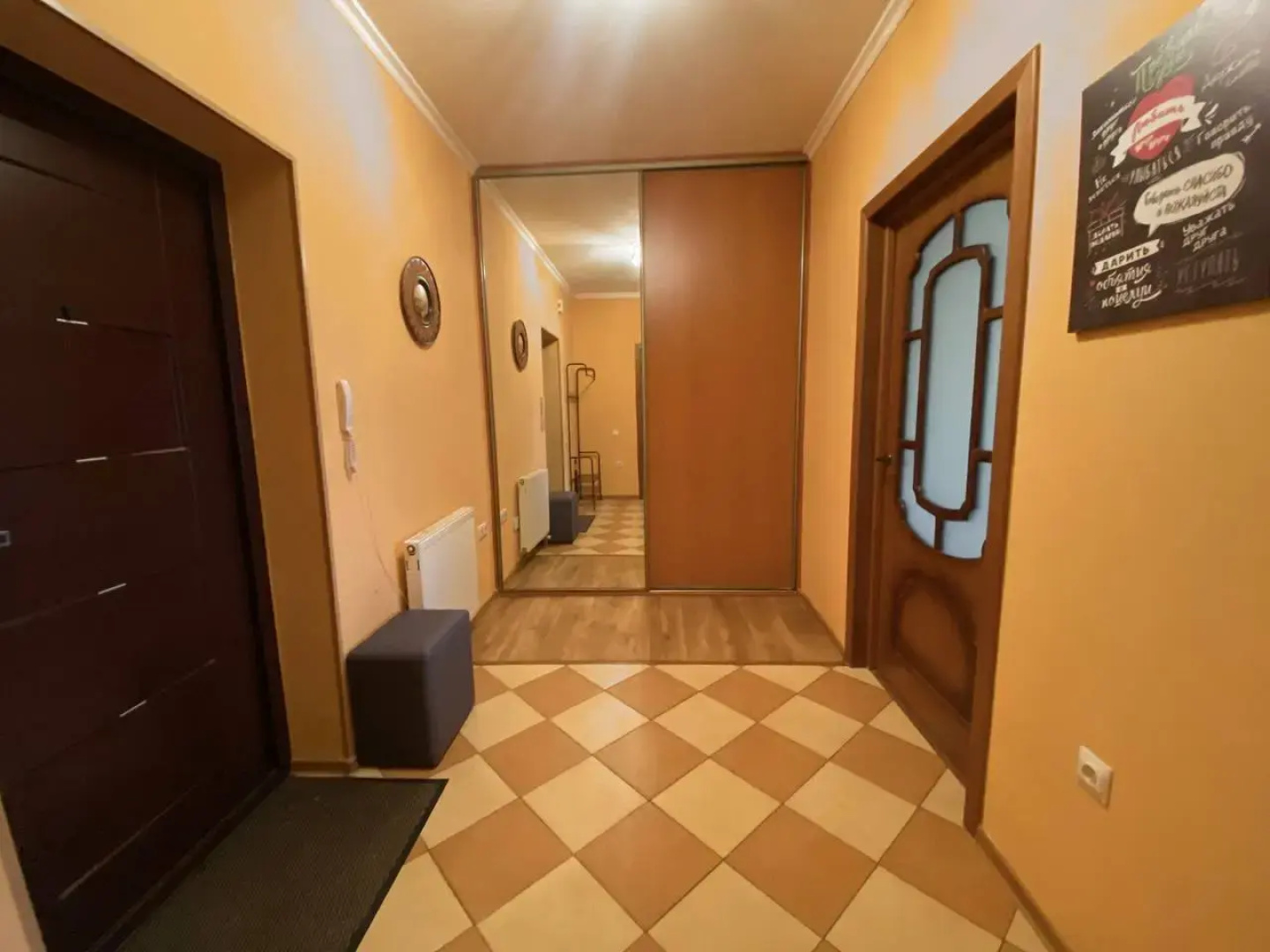 Квартира Домашний уют вблизи центра