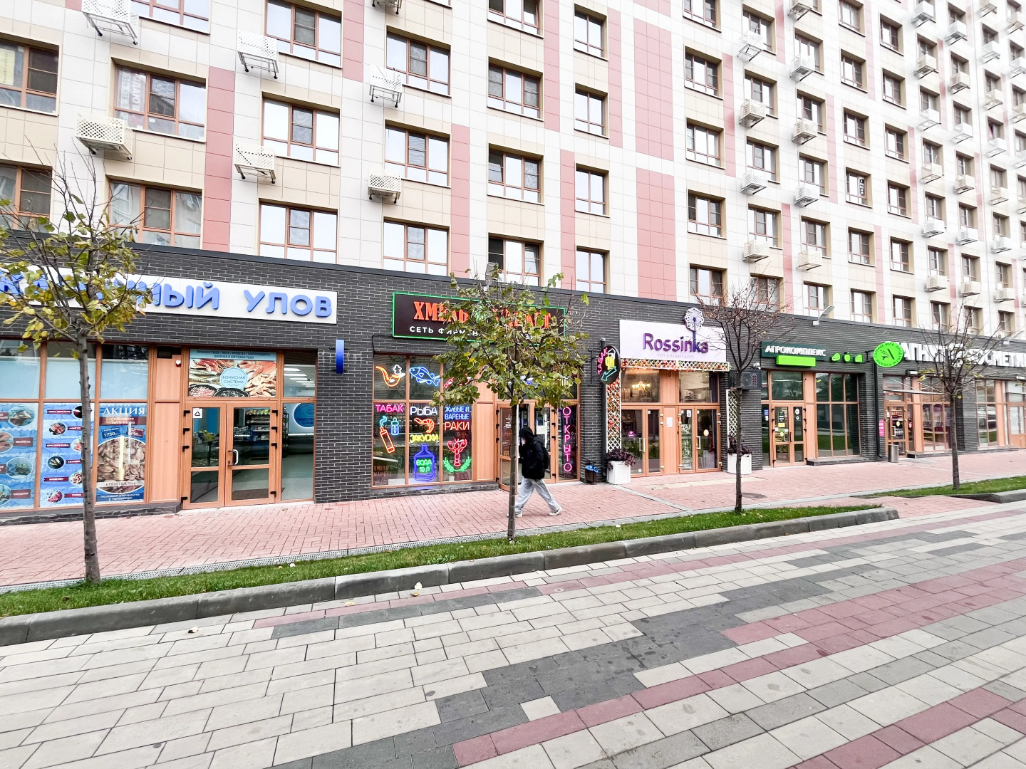 Апартаменты Шикарная в Батайске