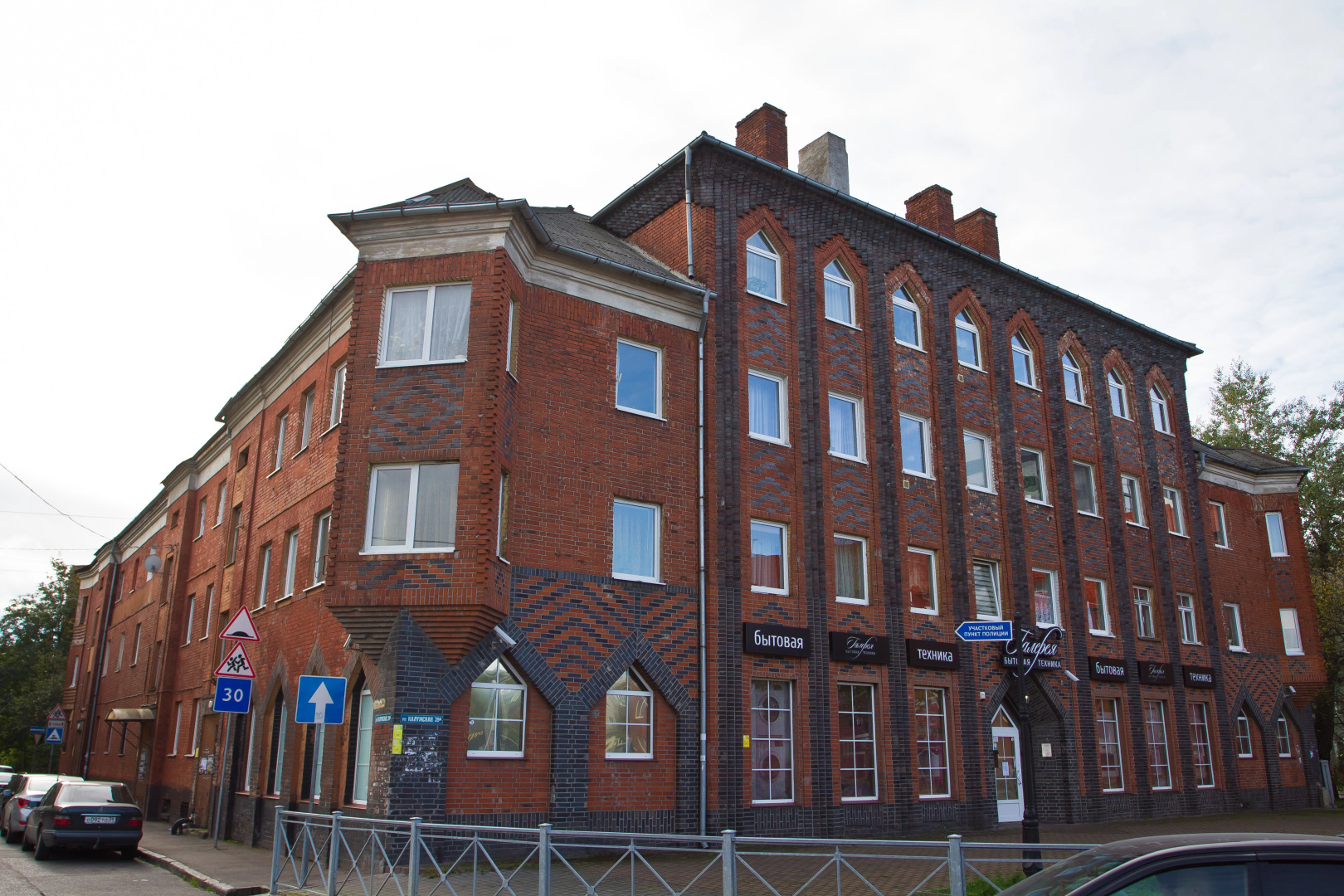 Семейная 3-комнатная квартира в центре города