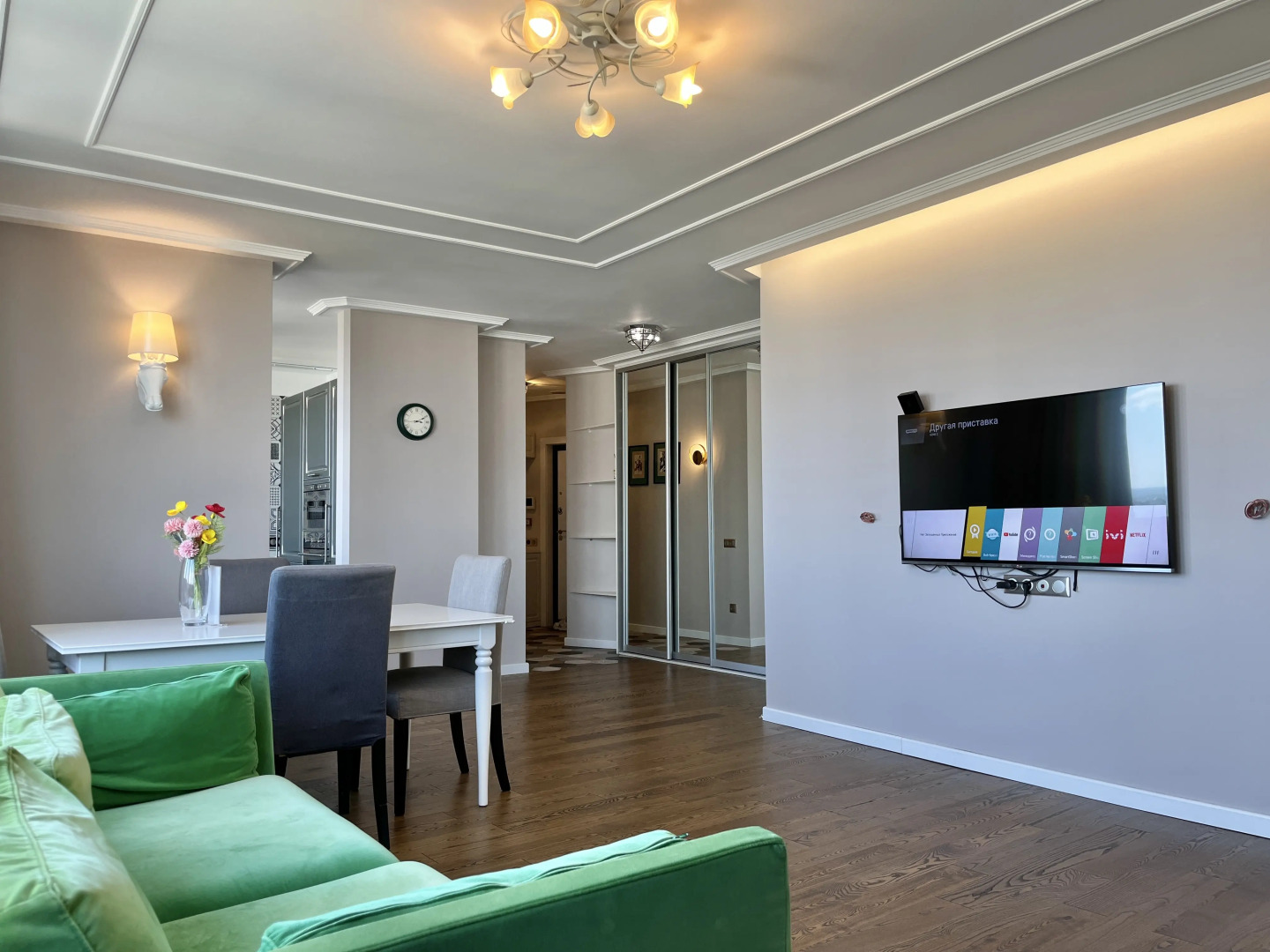 Апартаменты uTrip Scandinavia