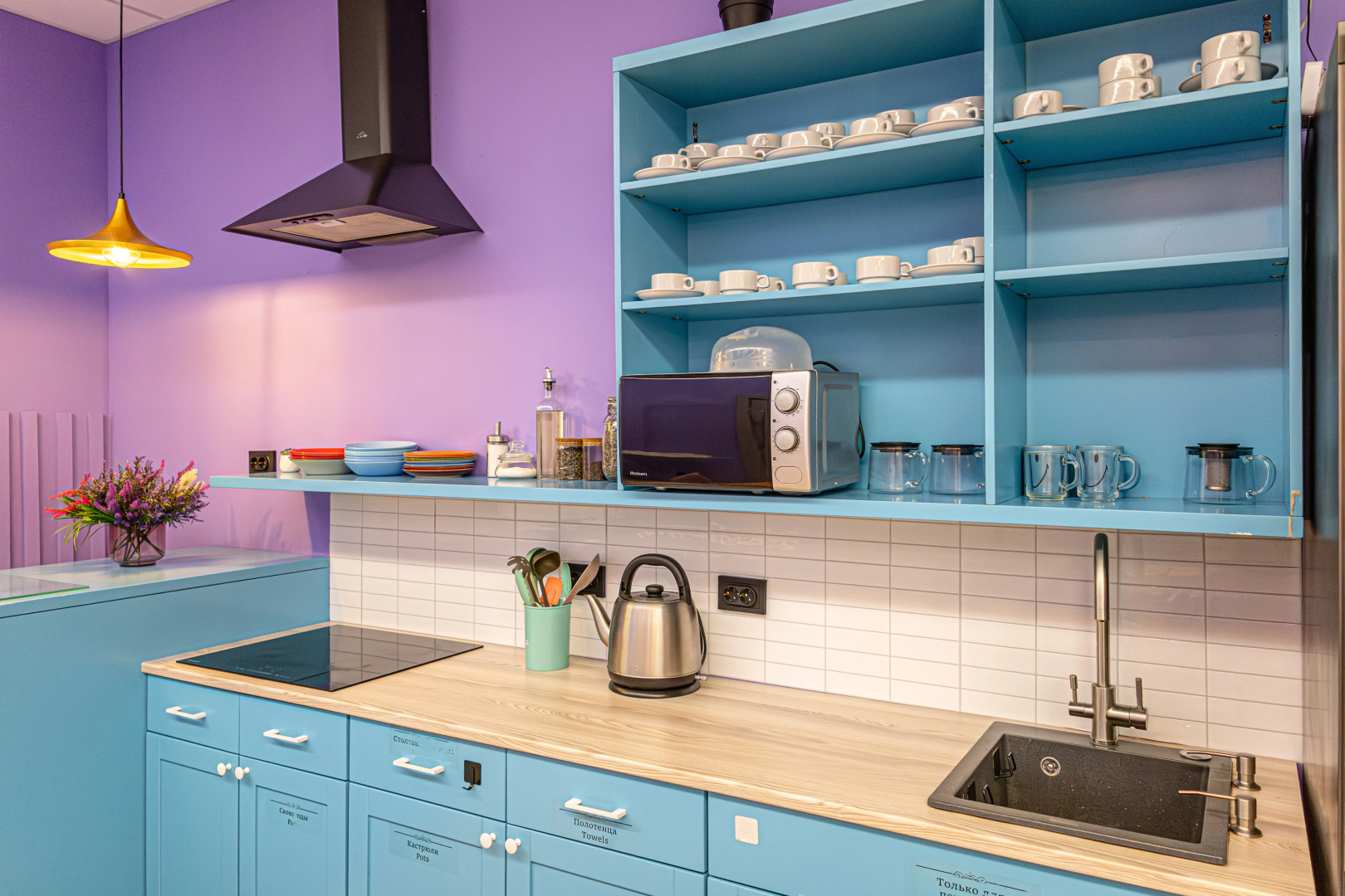 Хостел Камео