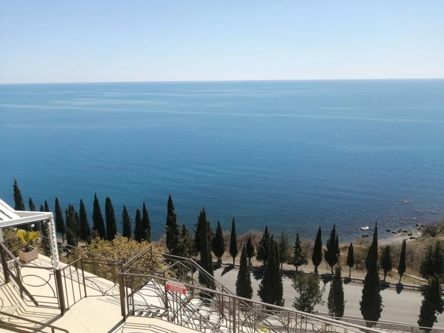 Гостевой дом Лилия