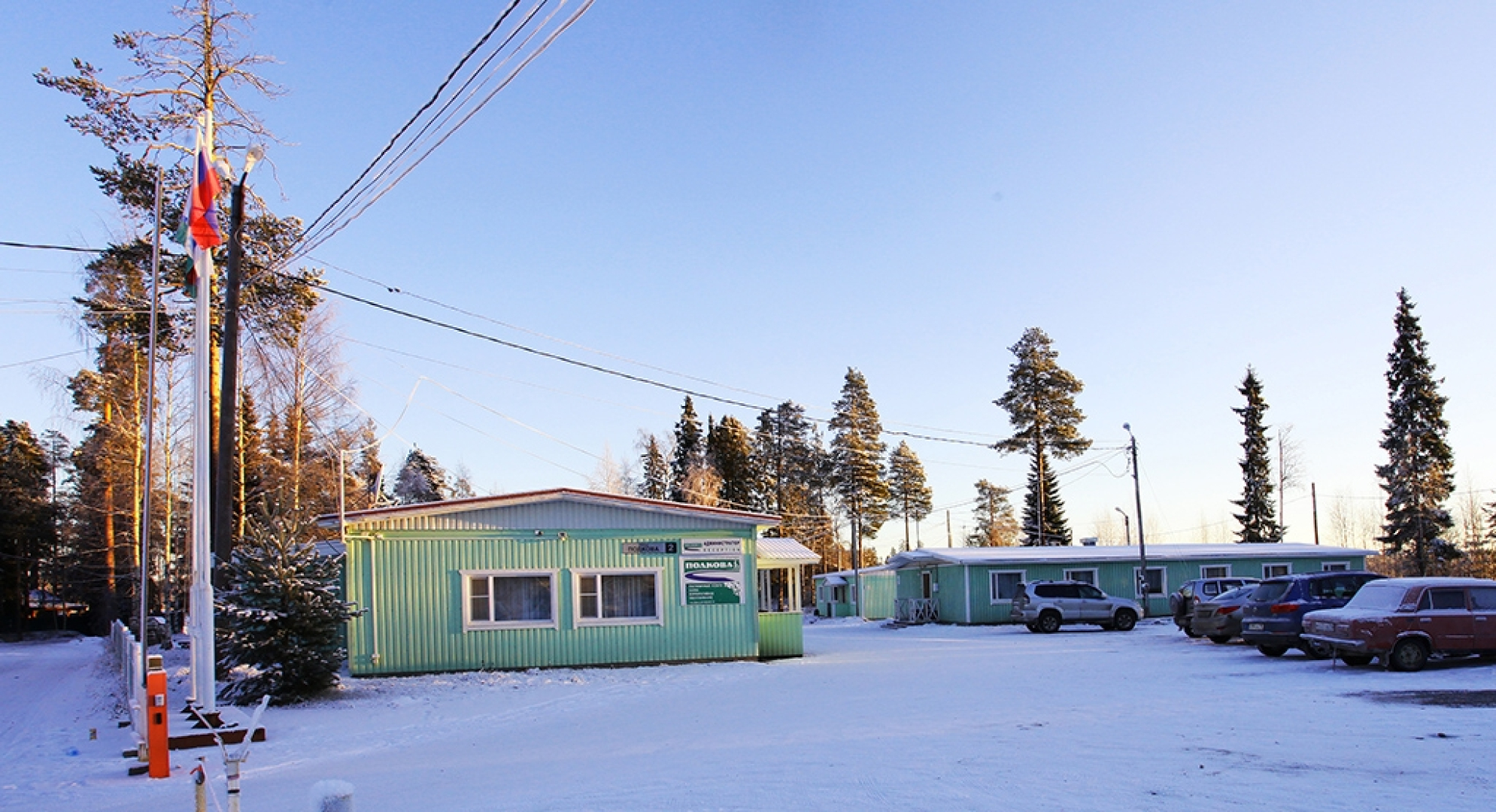 Отель Подкова