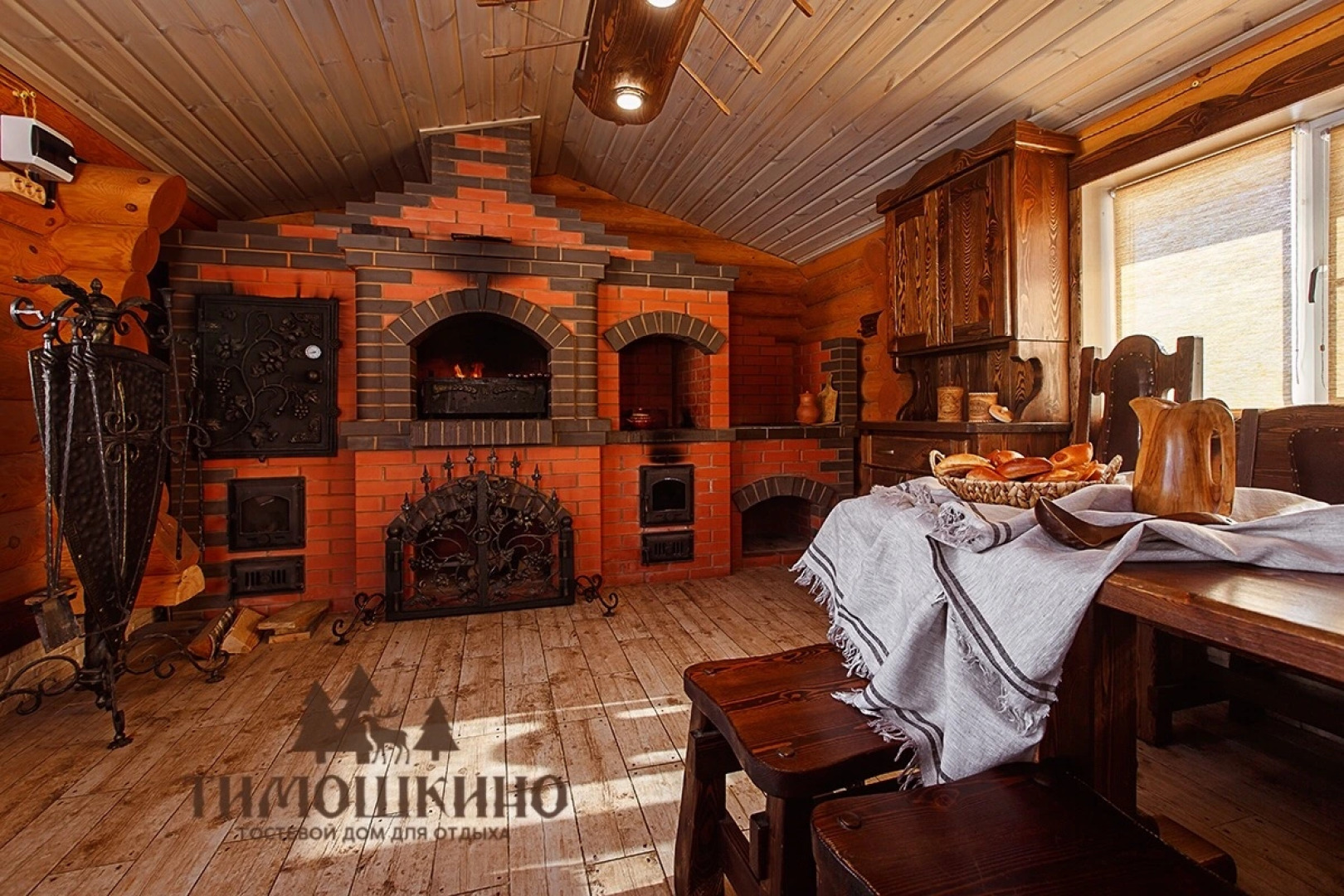 Timoshkino Guesthouse