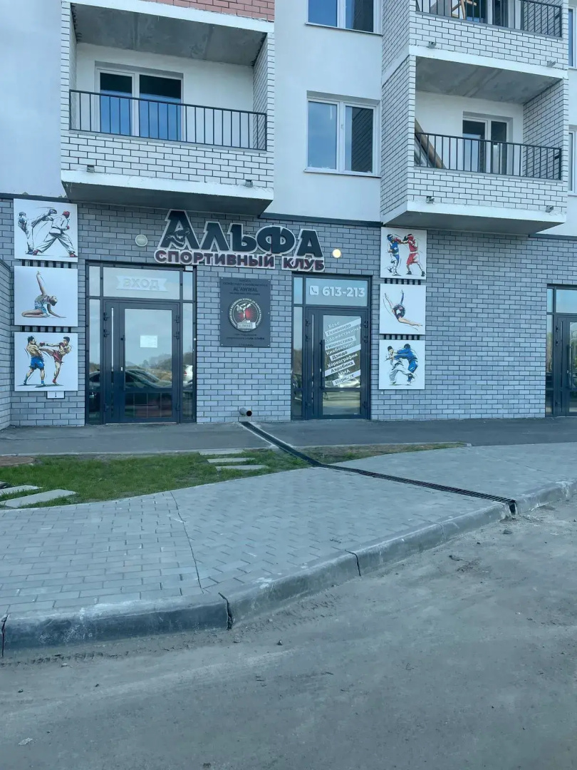Квартира однокомнатная 36 м² 2 кровати