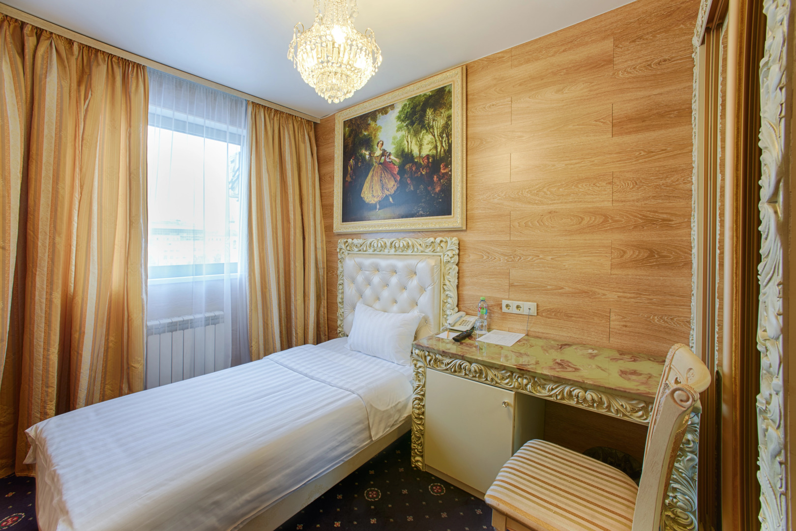Отель Sunflower Авеню Москва ZONT Hotel Group