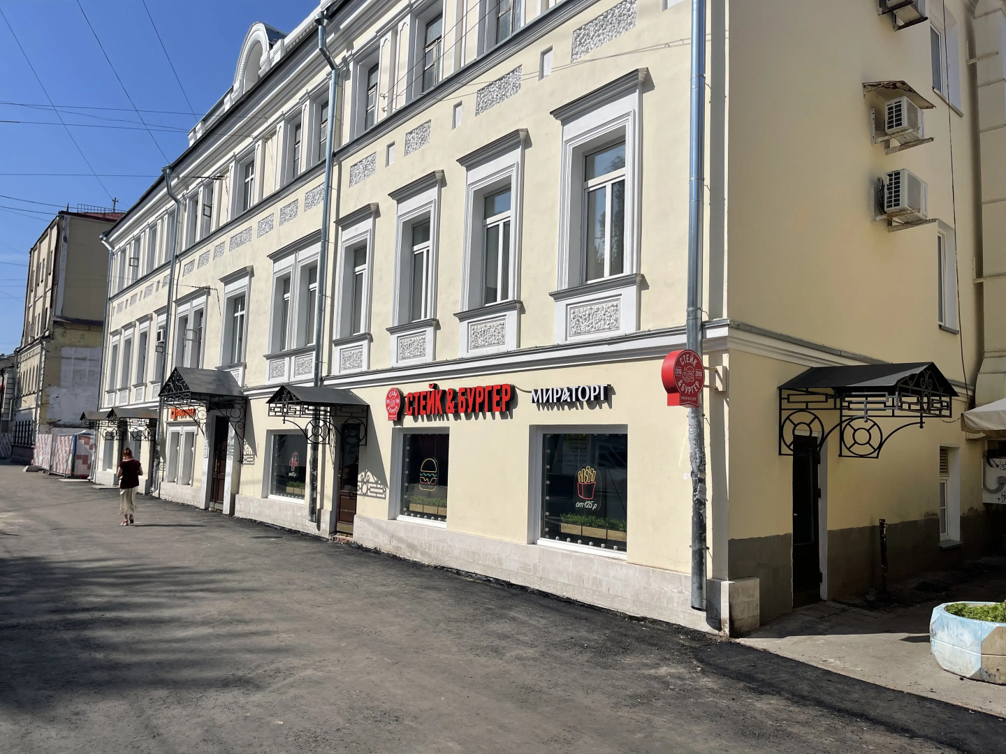 Апартаменты Studio 8 Baumanskaya