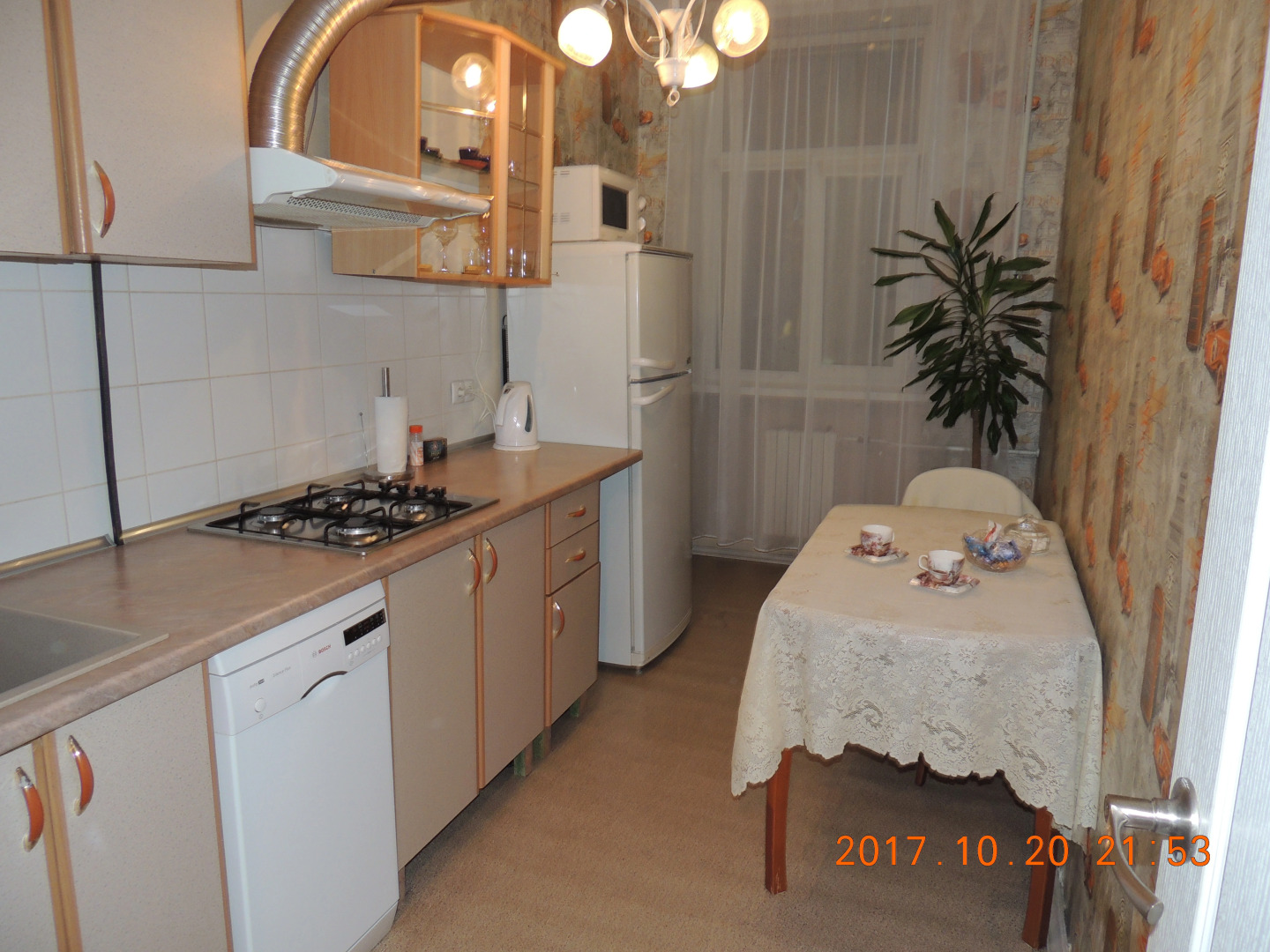 Апартаменты Olympic Stay Karl Marx 8