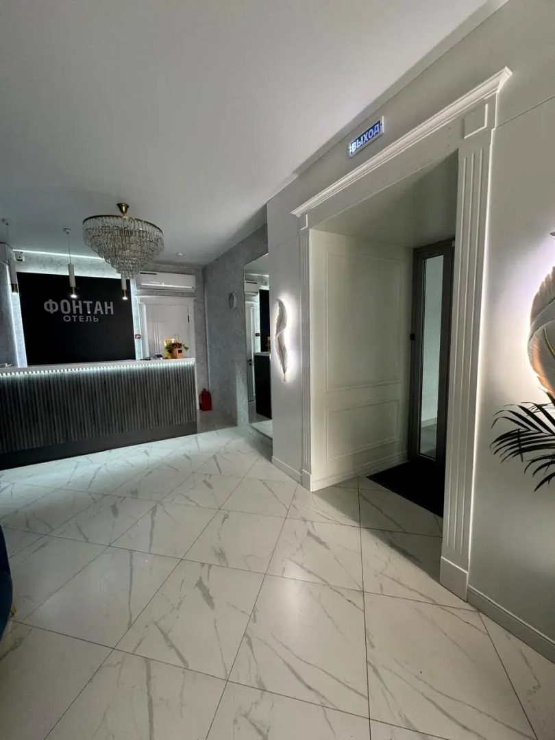 Отель Фонтан