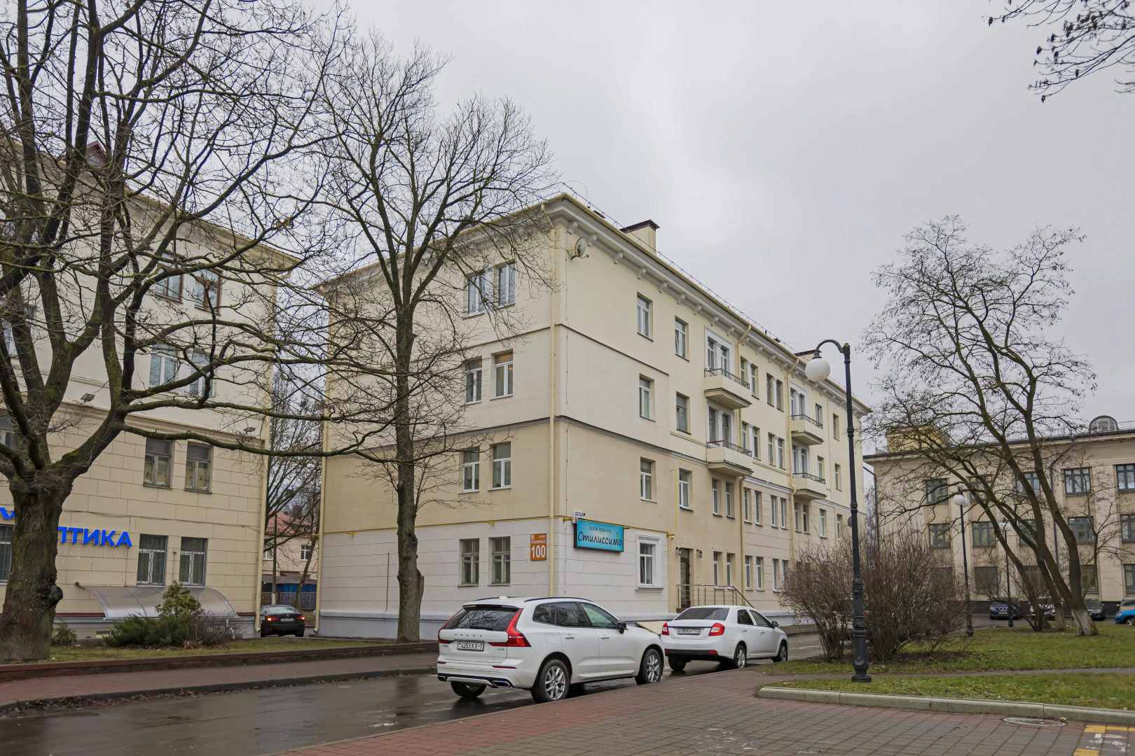 Квартира в Центре Минска