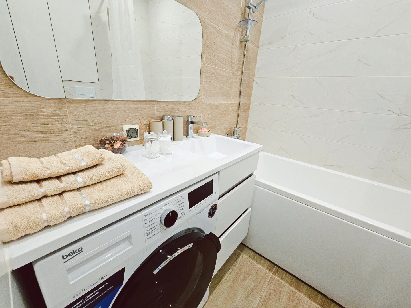 Апартаменты уютные у Вознесенкого тракта