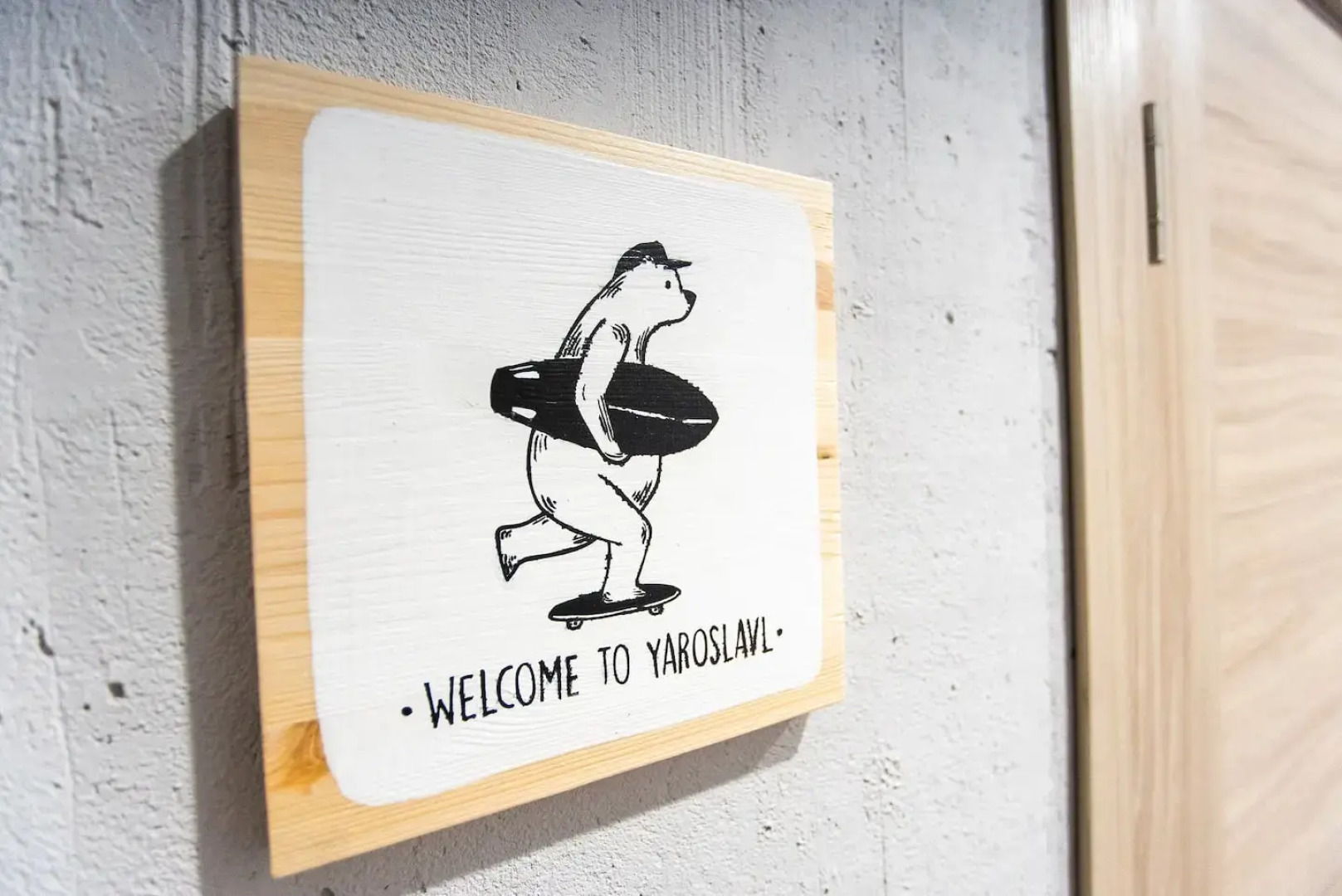 Апартаменты у Ауры