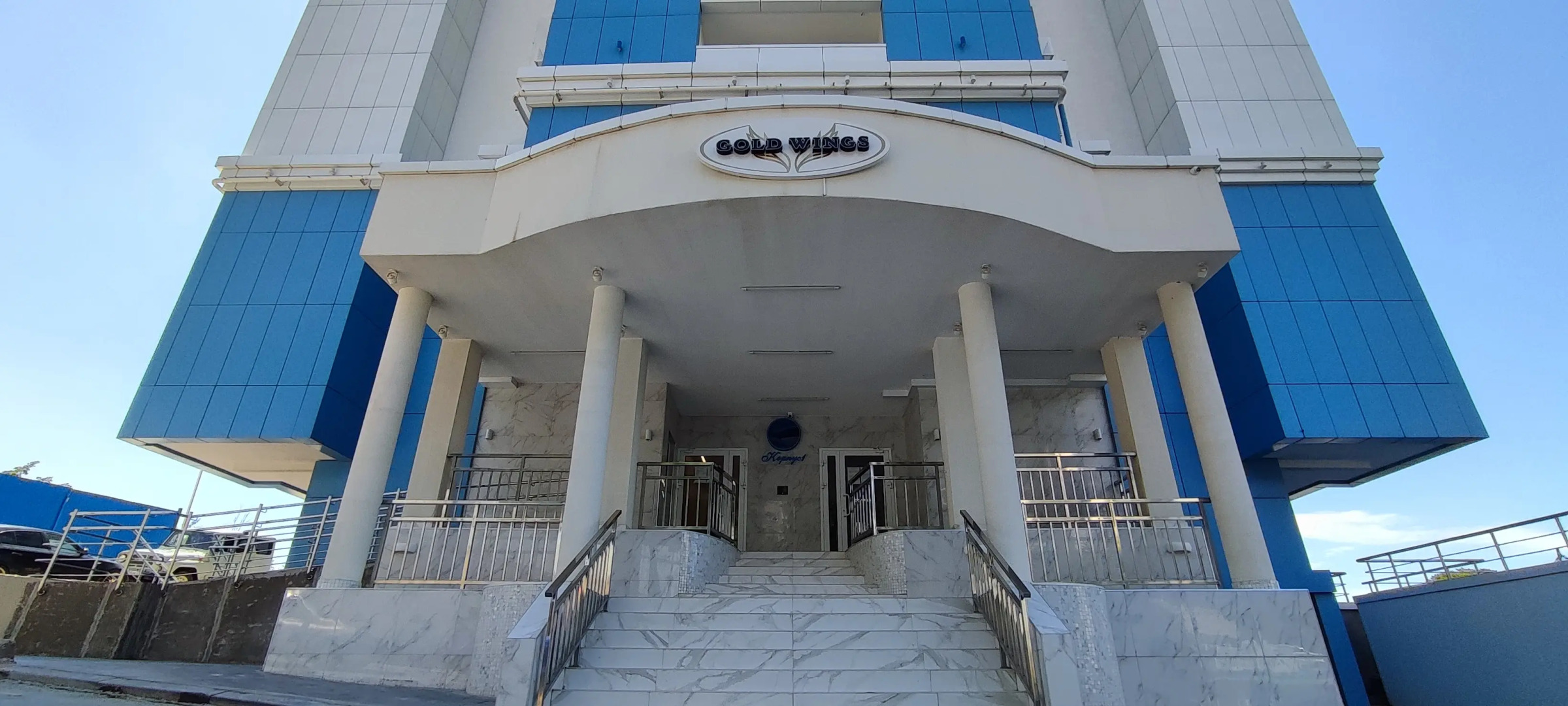Апартаменты Gold Wings