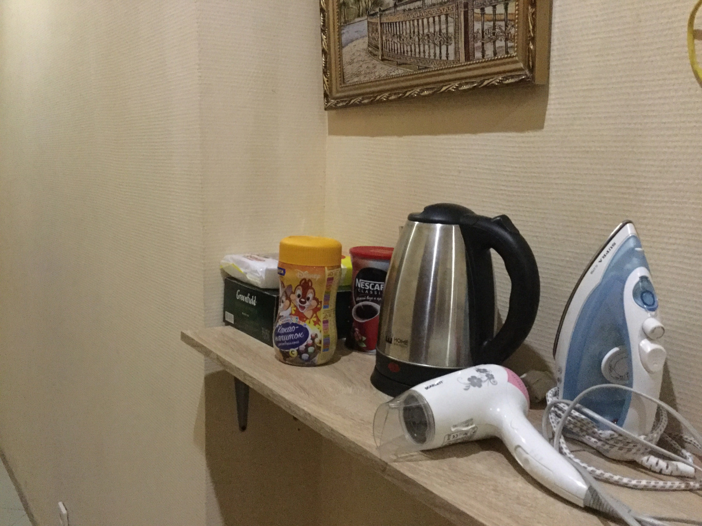Гостевой дом Family rooms FontankaSPB