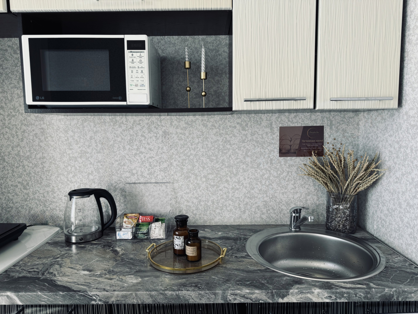 Квартира Atmosfera Sna у Аквапарка