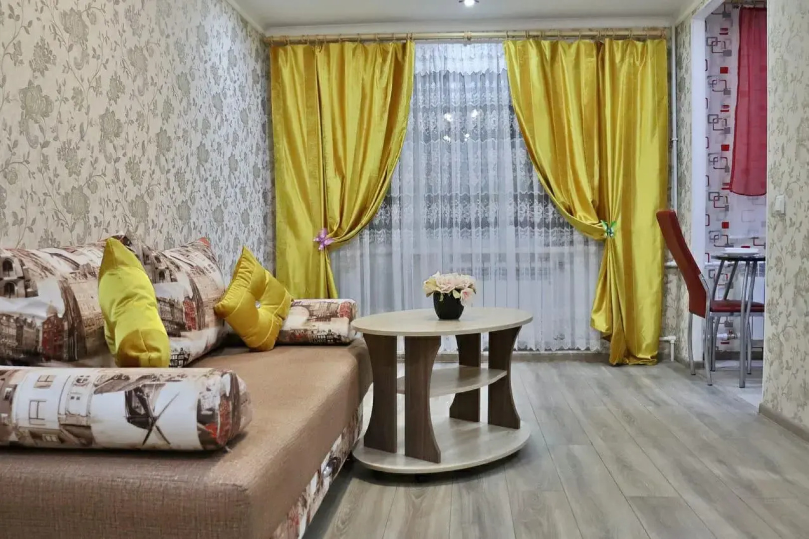 Апартаменты Я Дома