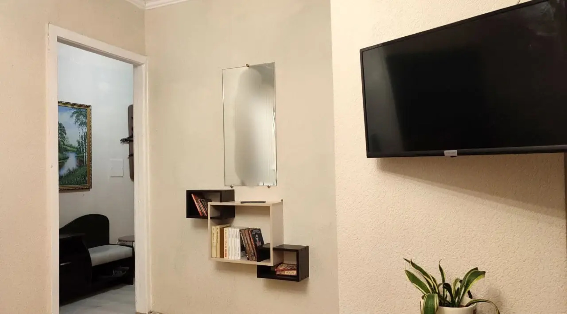 Квартира для тихого отдыха