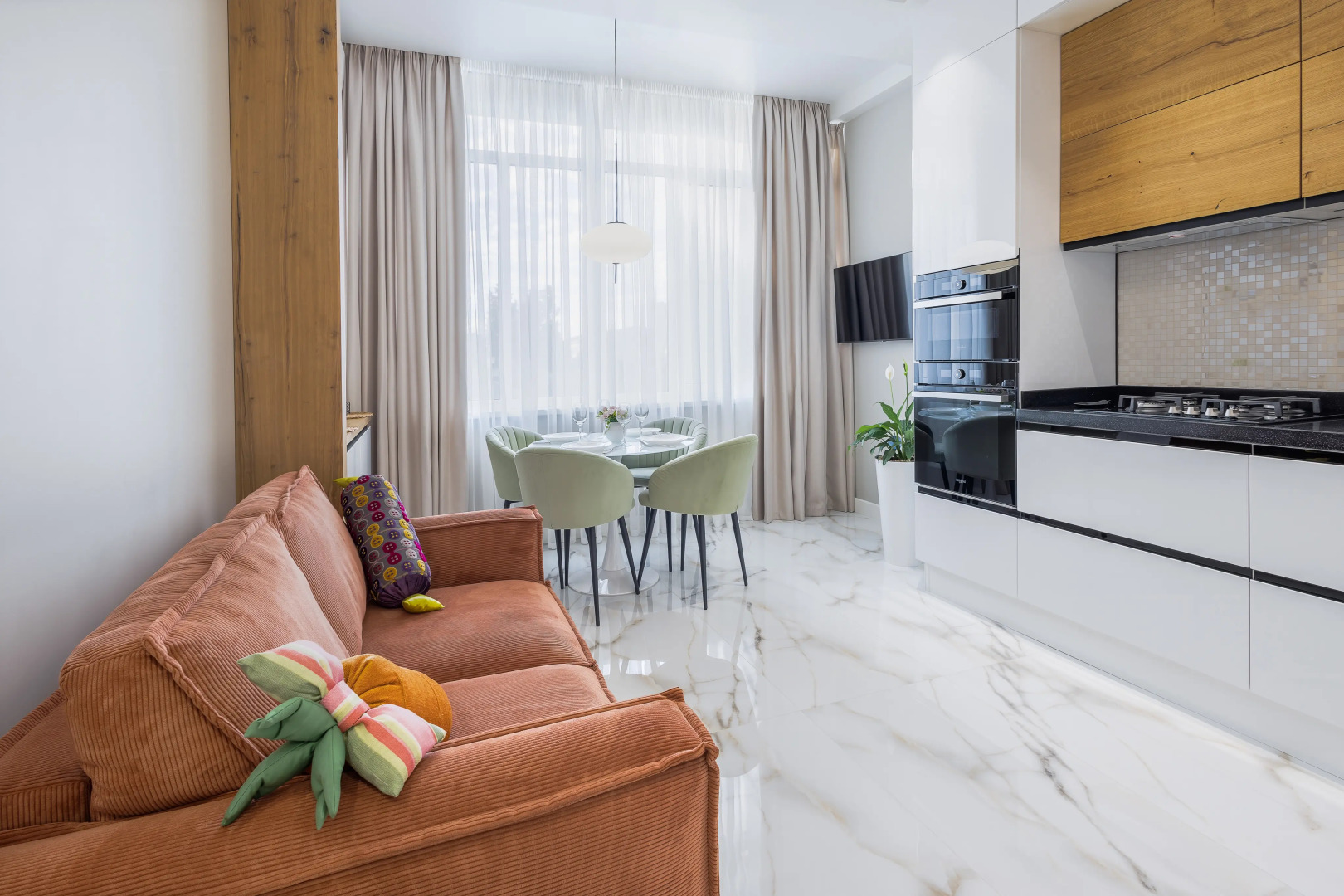 Апартаменты  MODERN