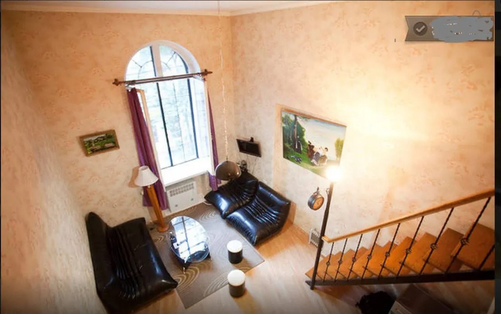 Апартаменты Эврика