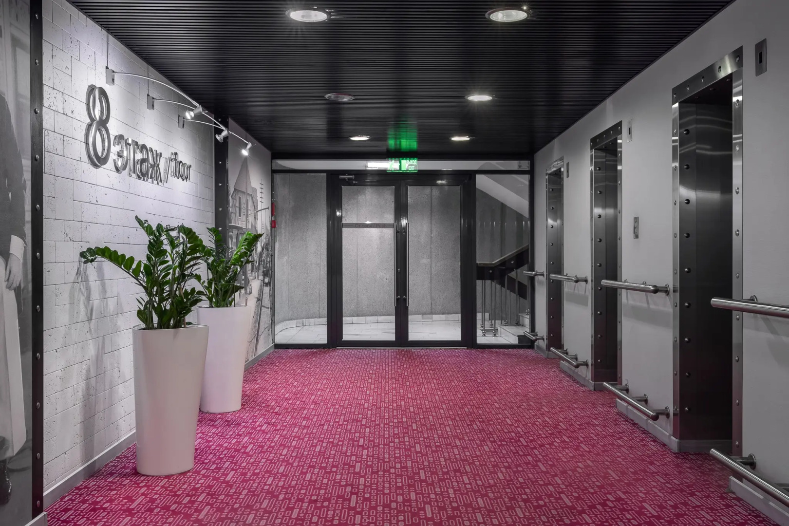 Marins Park Hotel Нижний Новгород