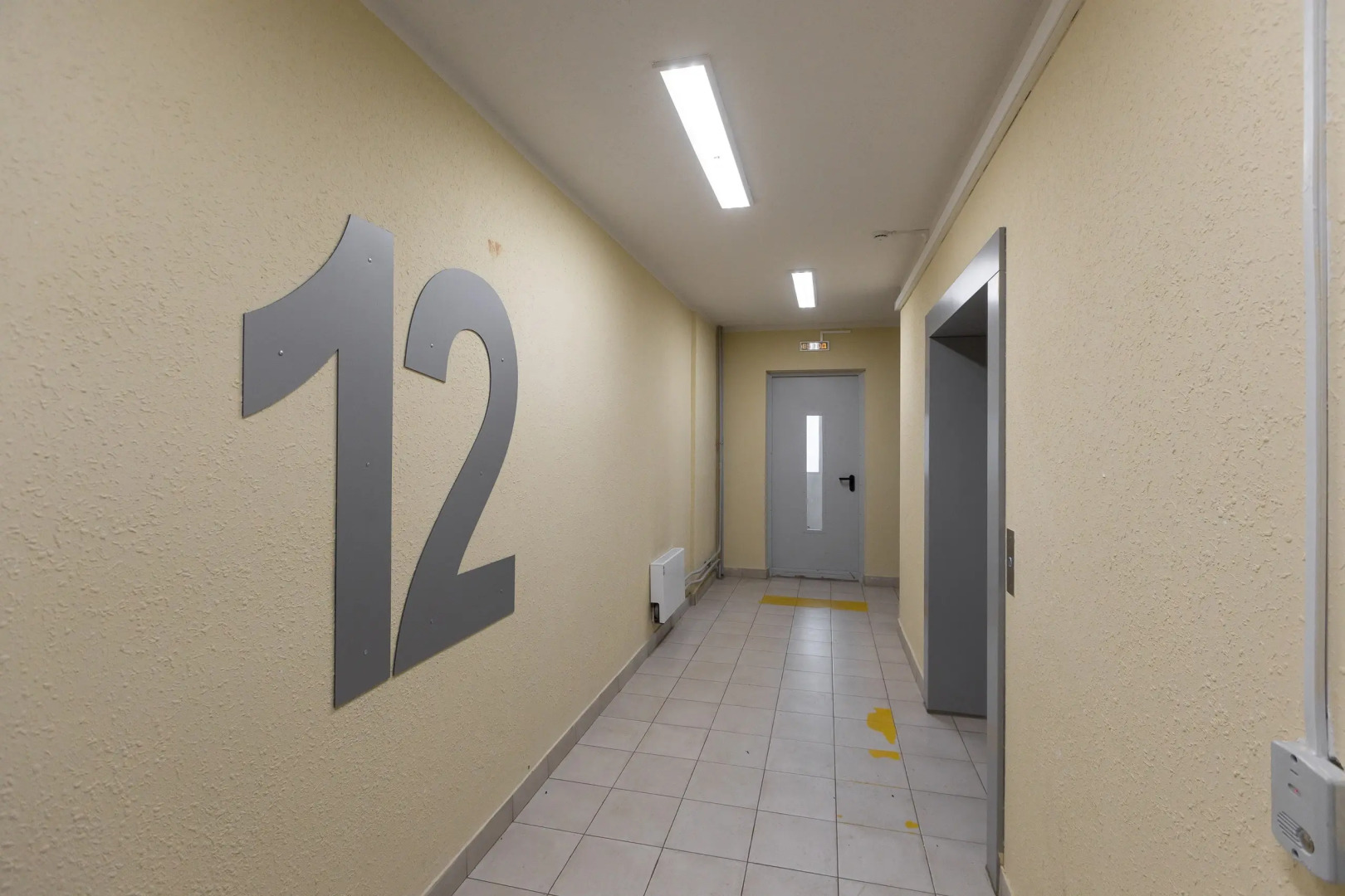 Квартира Толстой на Парковой