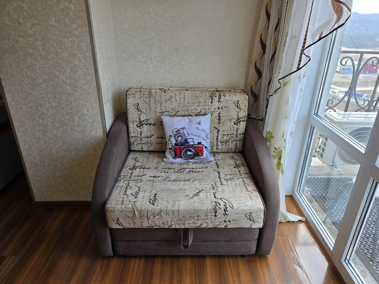 Квартира с Красивым Видом на 17 Этаже