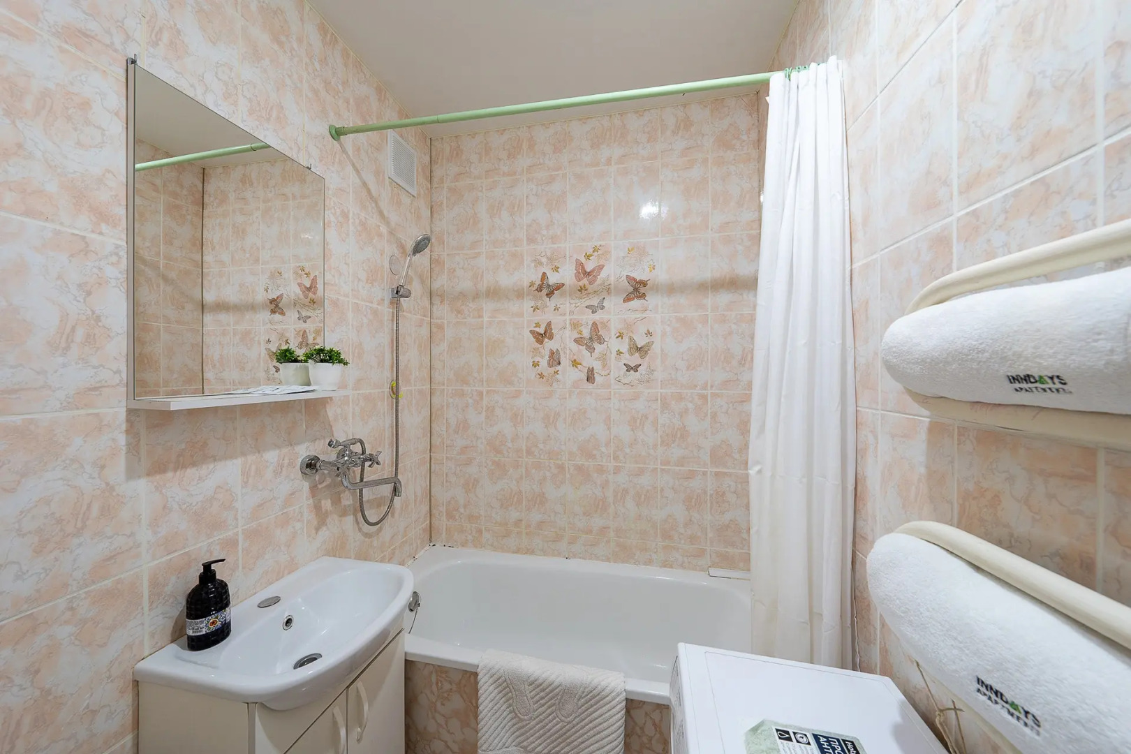 Квартира Inndays Советская, 66