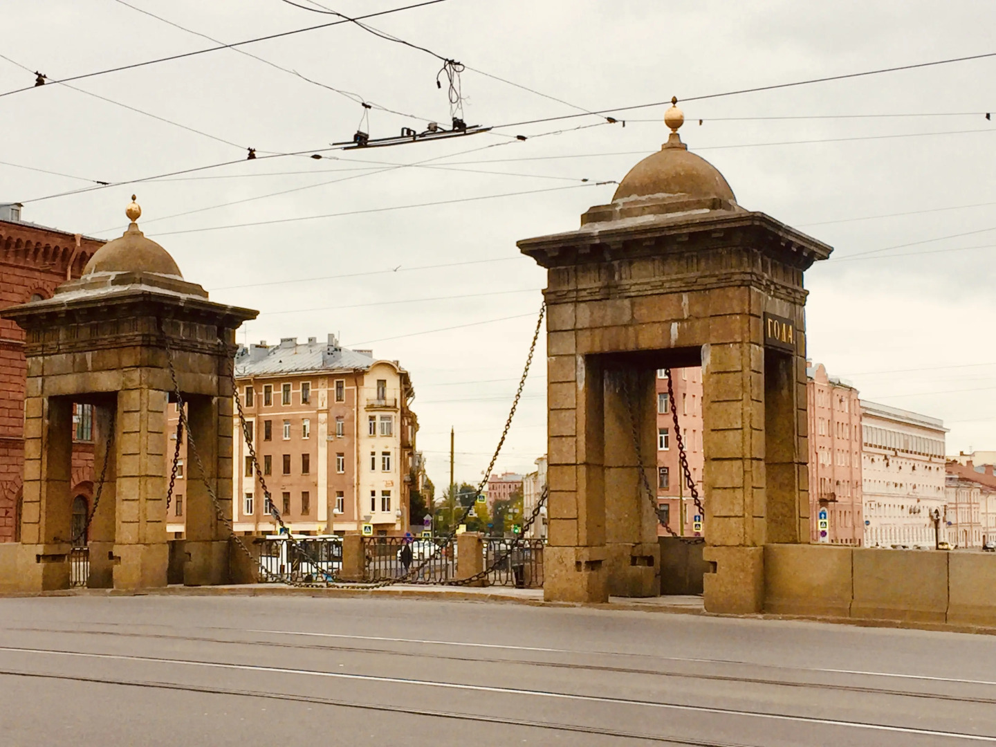 Отель Мари