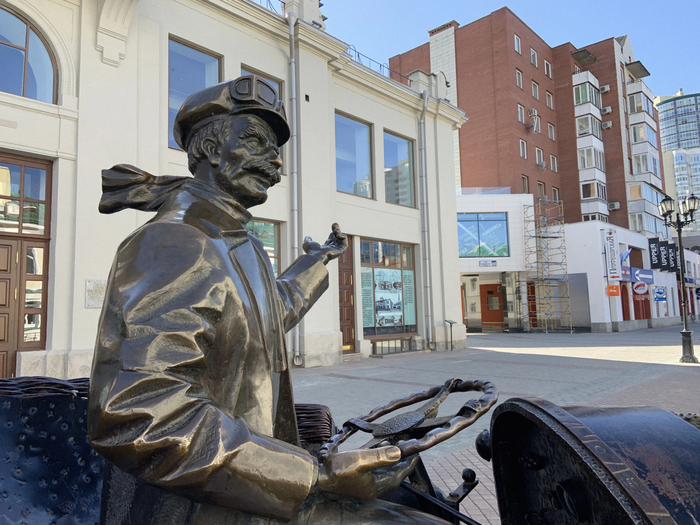 Мини-отель Авиатор Сити