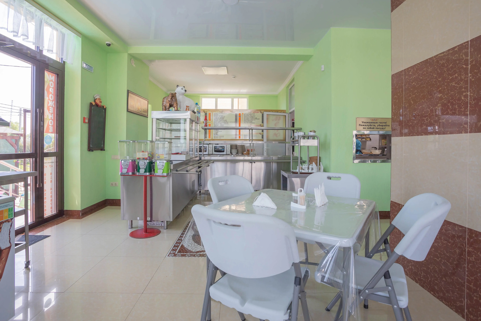 Гостевой Дом K.V.N.