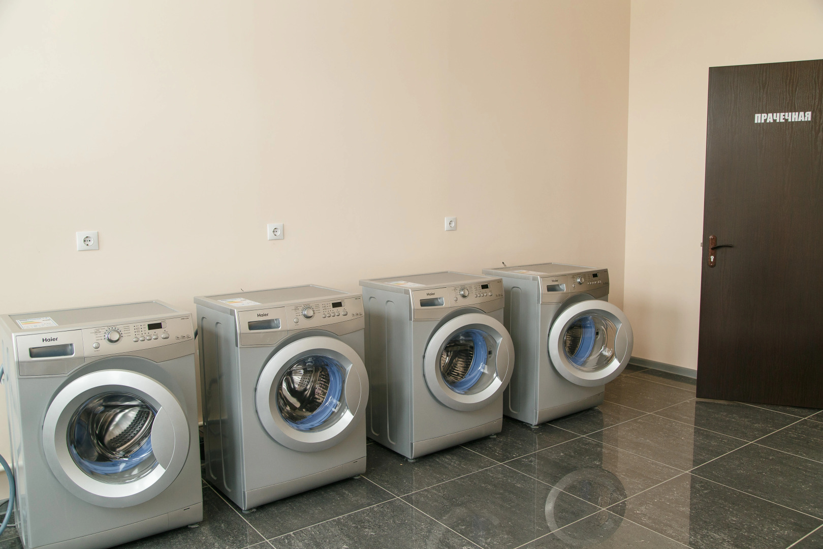 Хостел Гранд