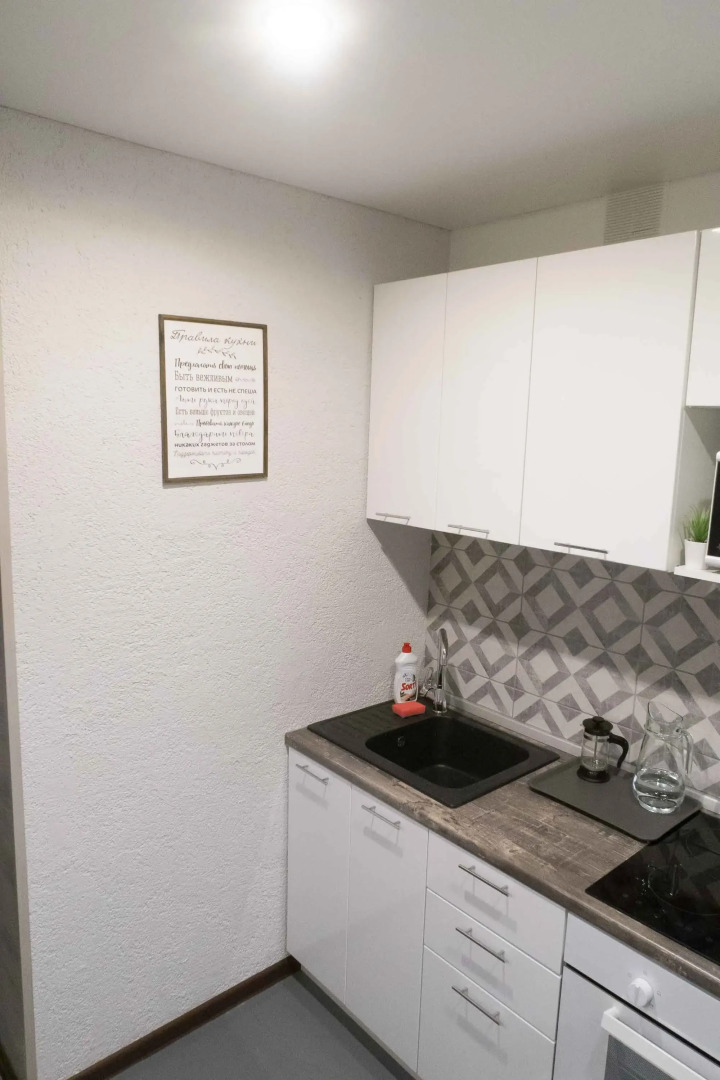 Апартаменты Двухкомнатные 50 лет Октября 35