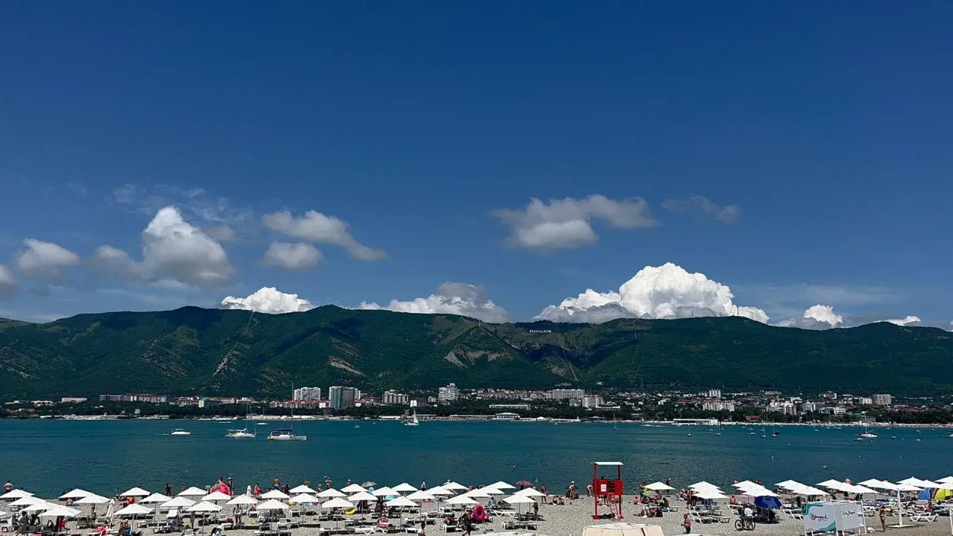 Гостевой Дом Ной